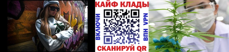 Что такое Шилка СОЛЬ Cocaine Амфетамин Каннабис Гашиш Меф