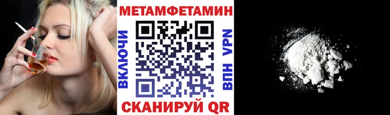 АМФ 98%  Шилка 