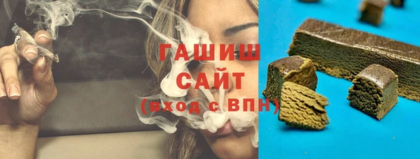 меф Майский