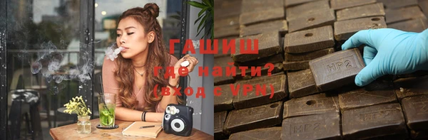 jwh Магас