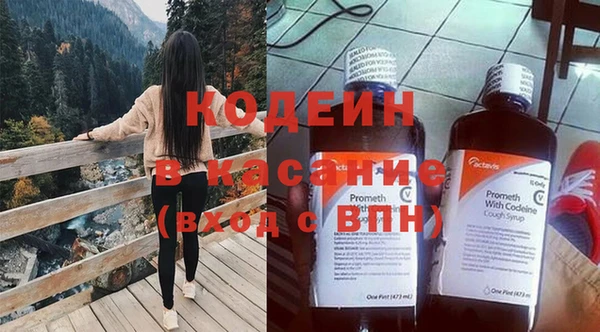 jwh Магас