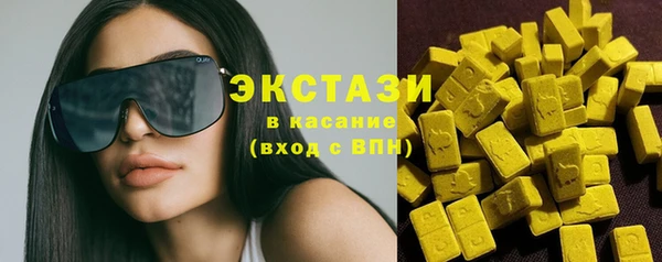 jwh Магас