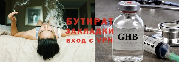jwh Магас