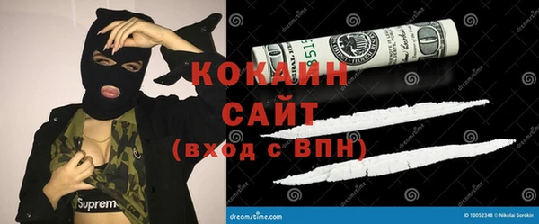 jwh Магас