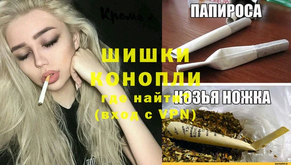 jwh Магас