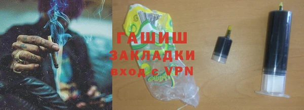меф Майский