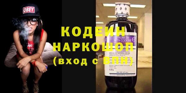 jwh Магас