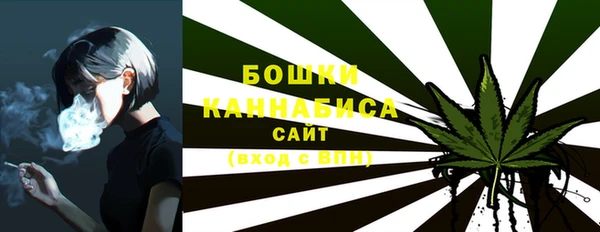 jwh Магас