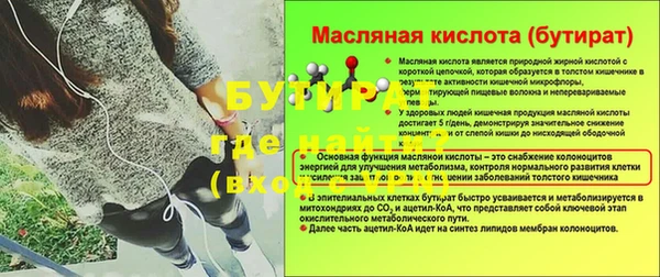 марки lsd Магадан