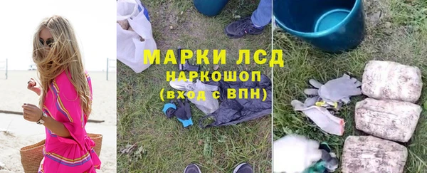 меф Майский