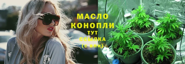 меф Майский