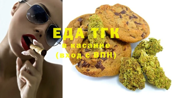 марки lsd Магадан