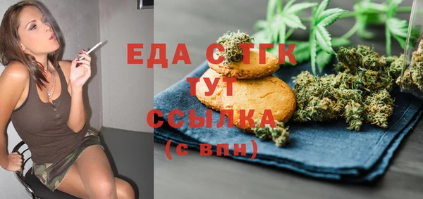 меф Майский