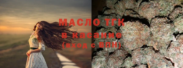 марки lsd Магадан