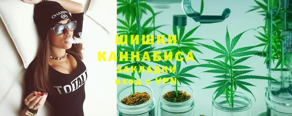 jwh Магас