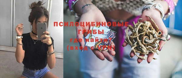 jwh Магас