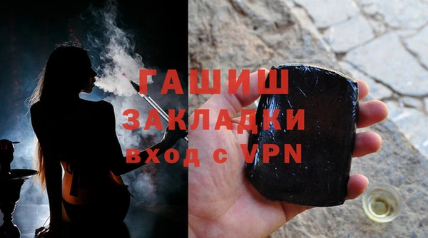 меф Майский